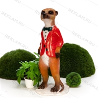 фигура для базы отдыха