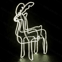 световые фигуры для оформления тц