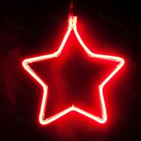 Световая фигура звезда