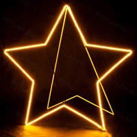 Светодиодная фигура звезда