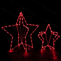 Светящаяся фигура звезда