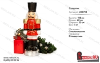 Фигура Солдатик U08718 - фото 19557