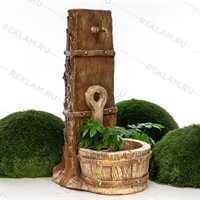 Умывальник U08726