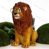 Трусливый лев сказочная фигура