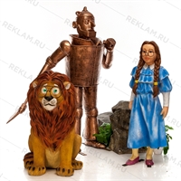 Сказочная фигура Дровосек