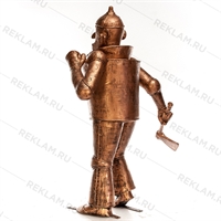 Сказочная фигура железный дровосек