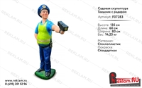 Рекламная фигура Гаишник с радаром, пластик, 135 см. - фото 19756