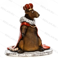 Уличная фигура мышиный король Уличная фигура мышиный король