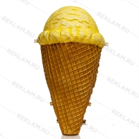Рекламная фигура Мороженое рожок