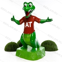 Рекламная фигура Крокодил