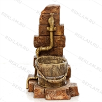 умывальник высотой 71 см