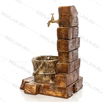 Каменный умывальник