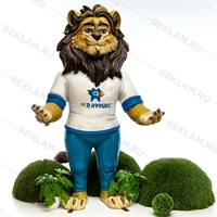 Объемная фигура лев