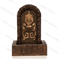 Каменный умывальник