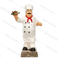Фигура для рекламы кафе Повар