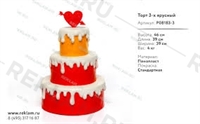 Объемная фигура Торт