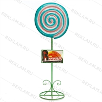 Объемная фигура леденец