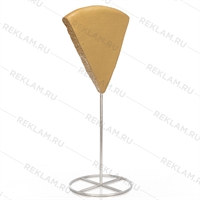 Фигура кусок пиццы