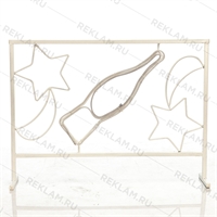 секционный забор рекламная стойка