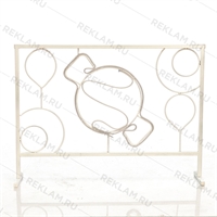 рекламный секционный заборчик конфета