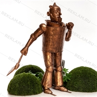 Дровосек из сказки Волшебник изумрудного города