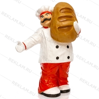 Рекламная фигура повар с батоном Рекламная фигура повар с батоном