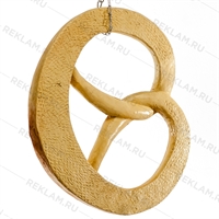 муляж Брецель