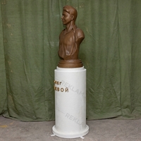 Бюст Олег Кошевой - фото 21811