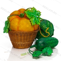 муляжи гигантских овощей