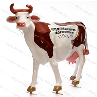 Рекламная фигура Корова