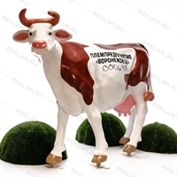 Объемная фигура Корова