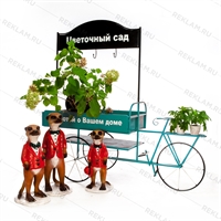 торговое оборудование для магазина