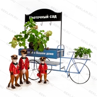 торговая тележка для рекламы