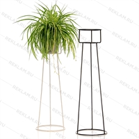 стойки для цветов