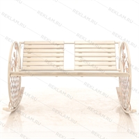 садовый диван