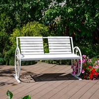 садовый диван