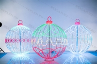 светящийся шар