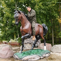 объемная фигура конь арабский рысак