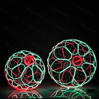 светящиеся шары