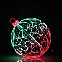 светящийся шар