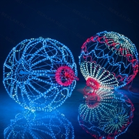 световая иллюминация