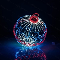 Светящийся шар новогодний, D 80 см - фото 34628