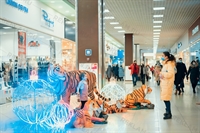 Объемная фигура Тигренок