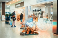 фигура тигренок  символ 2022 года