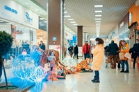 новогодняя фигура тигренок