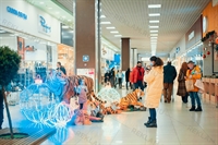 новогодняя фигура тигренок