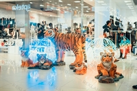 символ 2022 года тигр символ 2022 года тигр