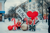 новогодний шар новогодний шар
