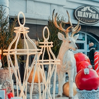 новогодняя фигура шар