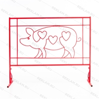 Заборчик Свинка для детских садов